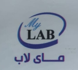 ماي لاب