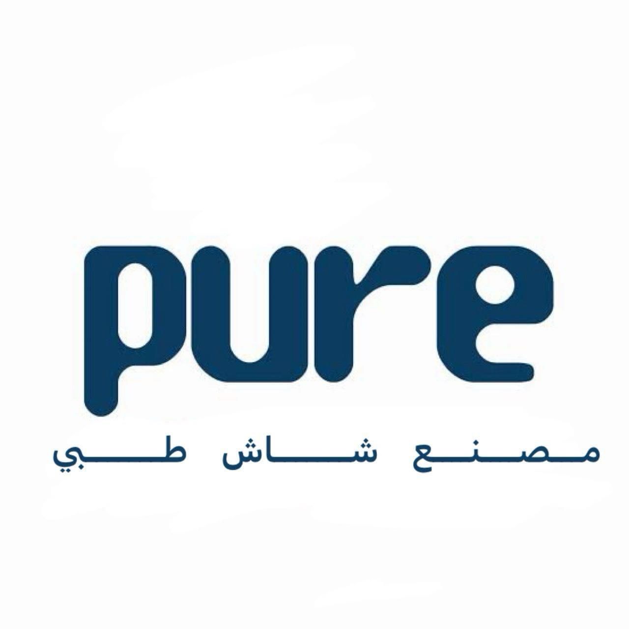 مصنعPure للشاش الطبى المسرفل